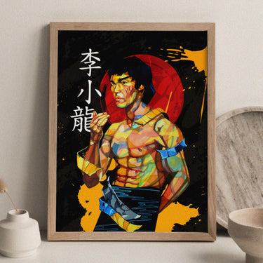 "Little Dragon" Print DomoINK .