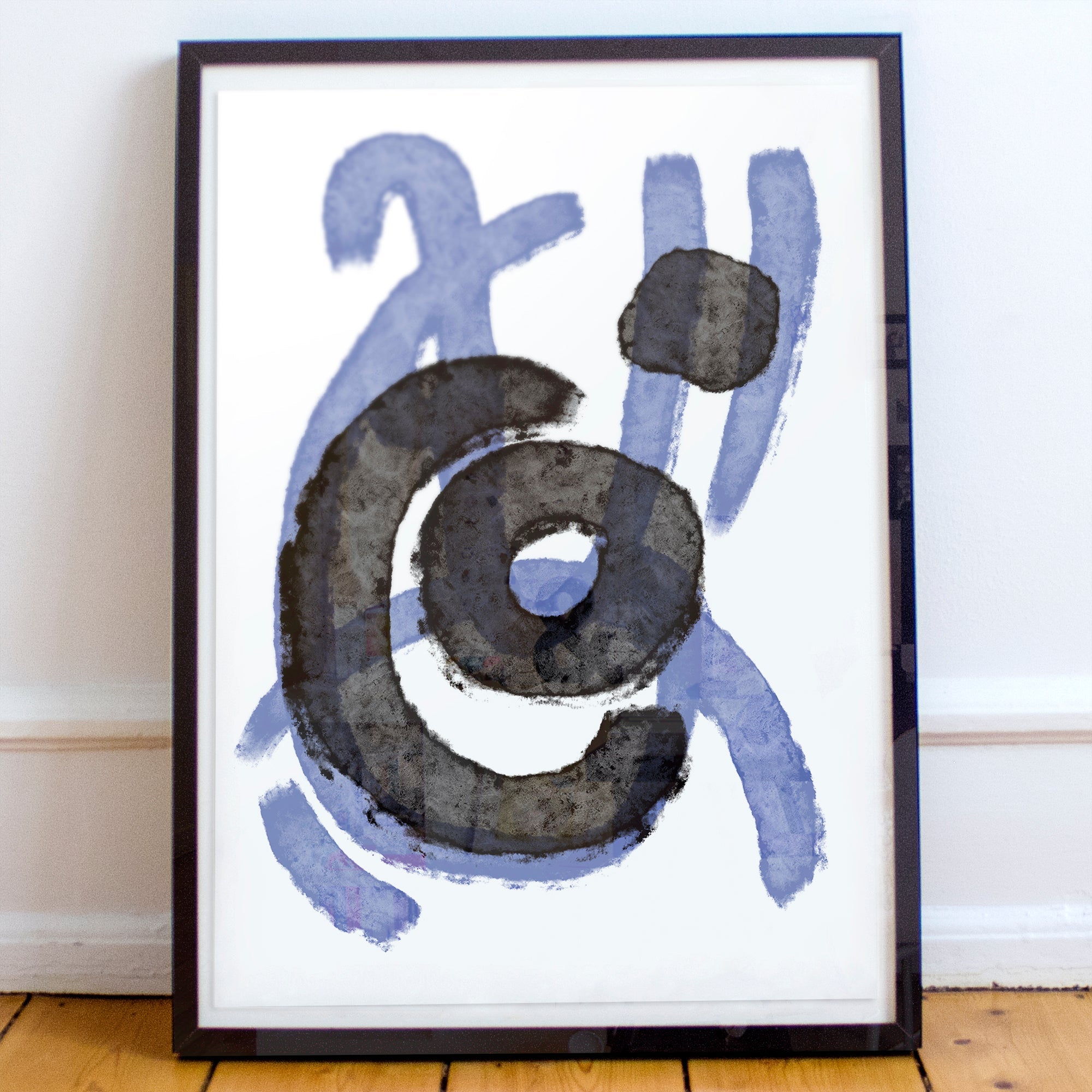 "Royal" Print DomoINK .